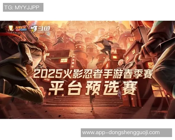 世界杯新闻和平精英战术解析:深入剖析JDG战队的控制体系与战术运用 世界杯新闻和平精英战术解析:深入剖析JDG战队的控制体系与战术运用