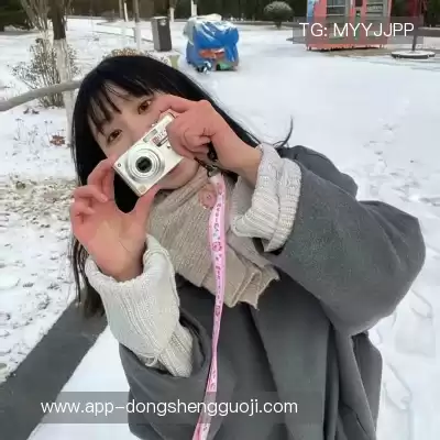 平实贤